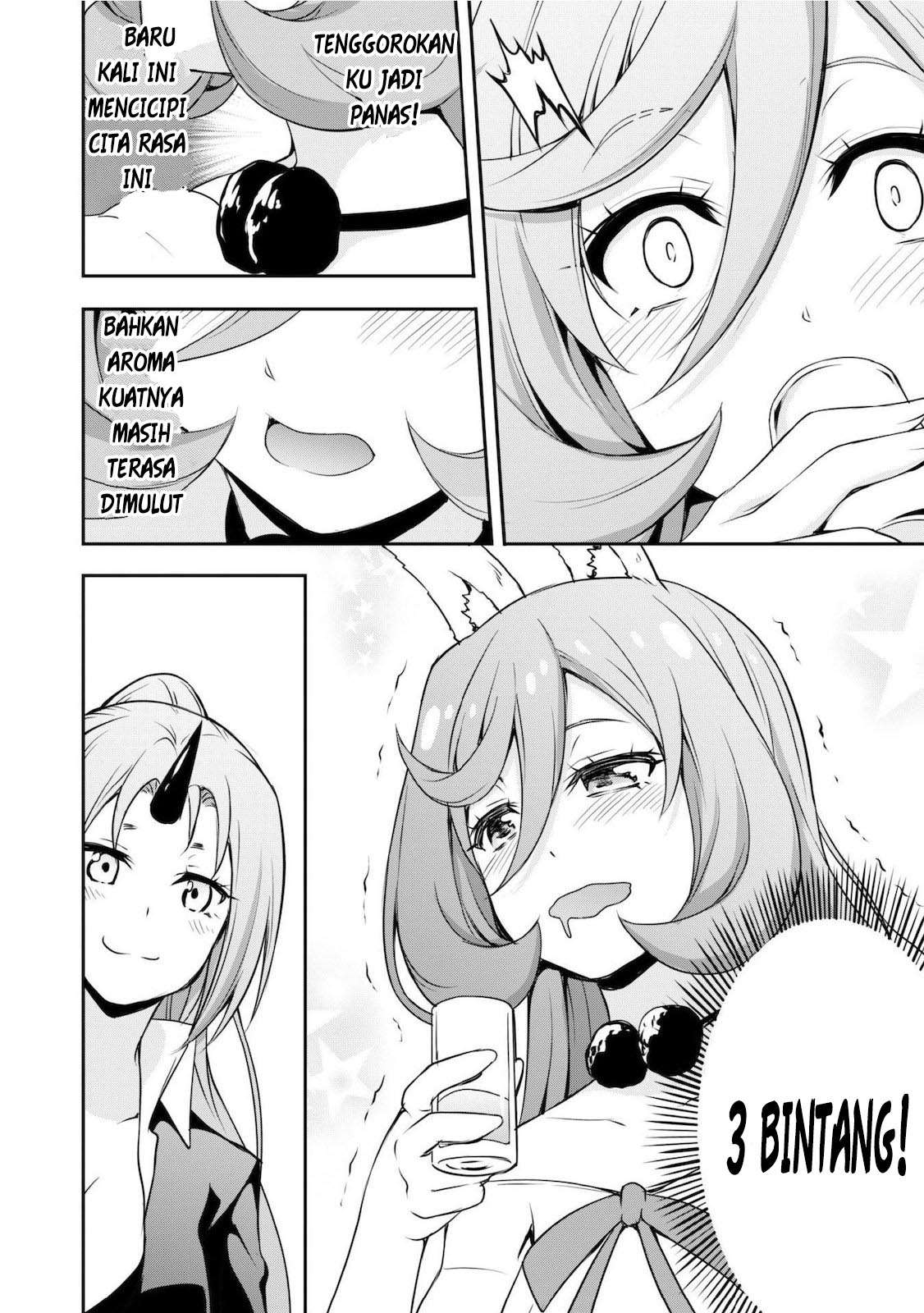 Tensei Shitara Slime Datta Ken: Spin Off Chapter 5 Gambar 17