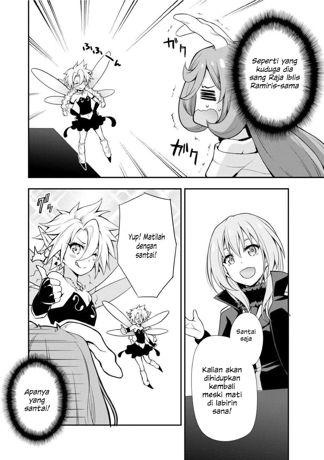 Tensei Shitara Slime Datta Ken: Spin Off Chapter 5 Gambar 7