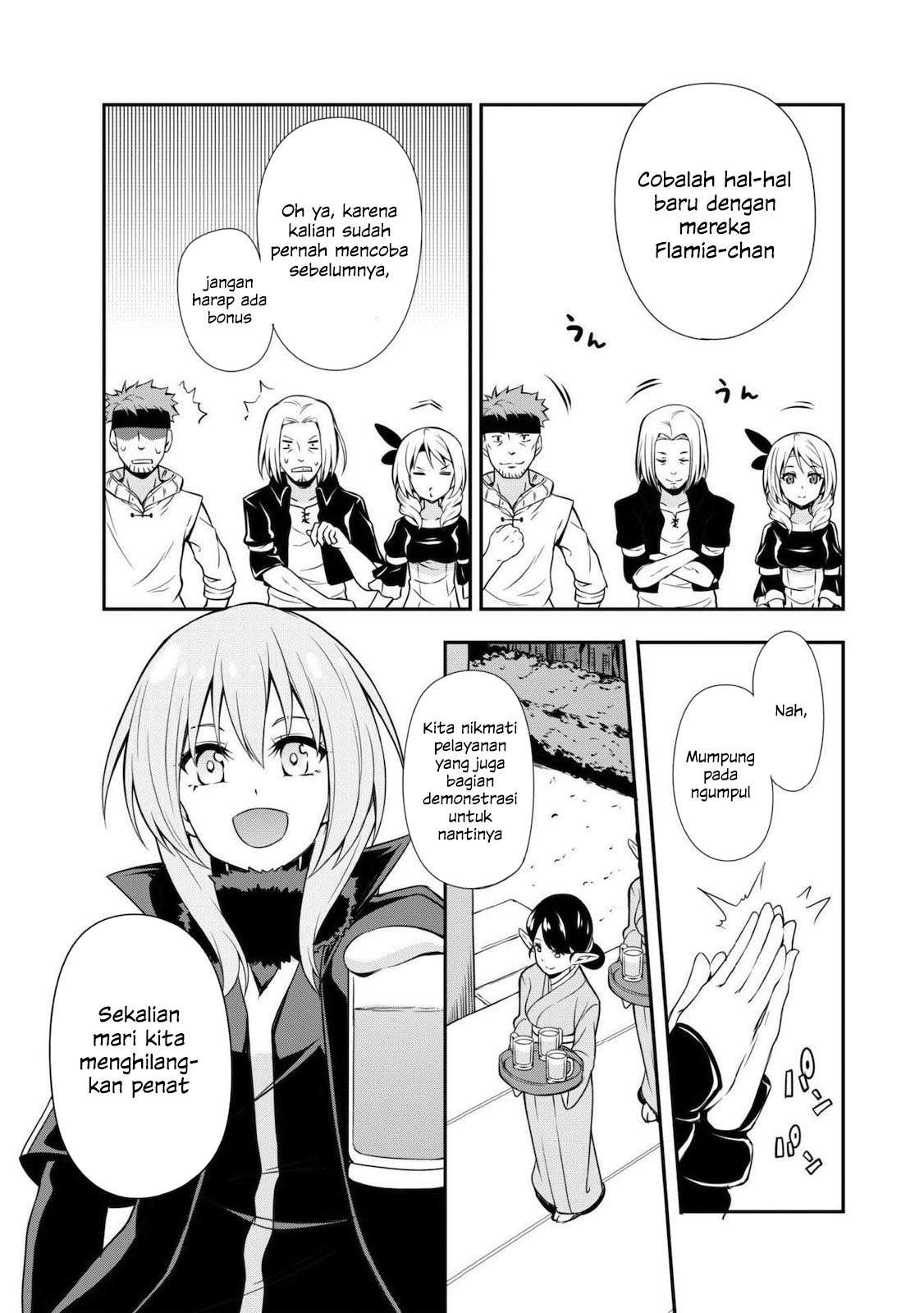 Tensei Shitara Slime Datta Ken: Spin Off Chapter 5 Gambar 8