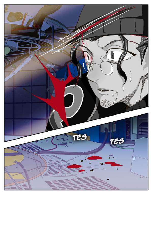 The God of High School Chapter 248 Gambar 41