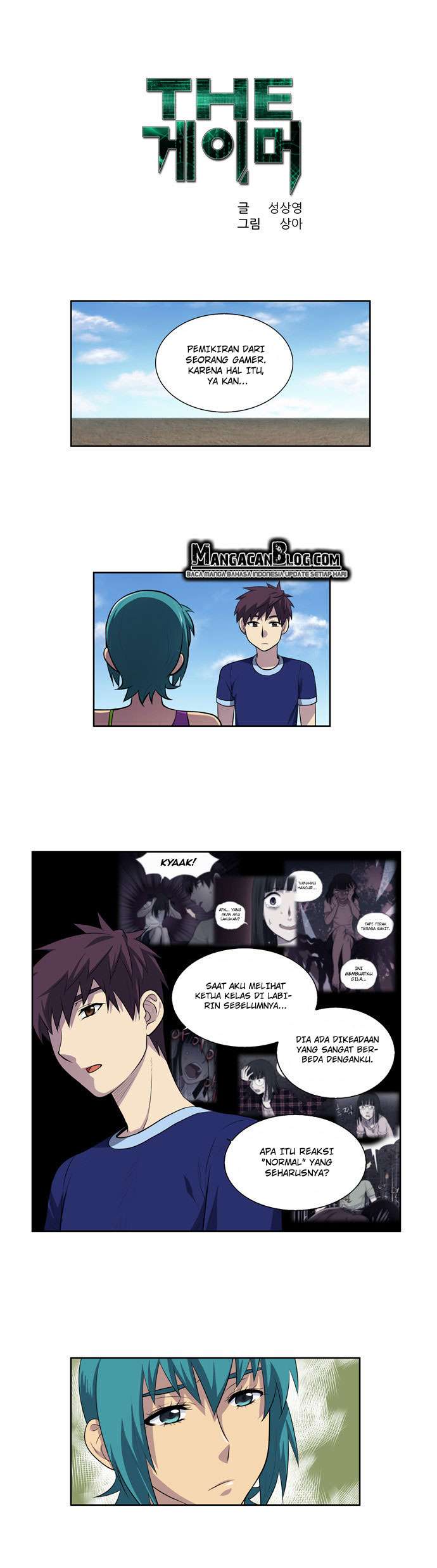 Baca  The Gamer Chapter 123 Gambar 2