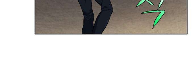 The Gamer Chapter 123 Gambar 7