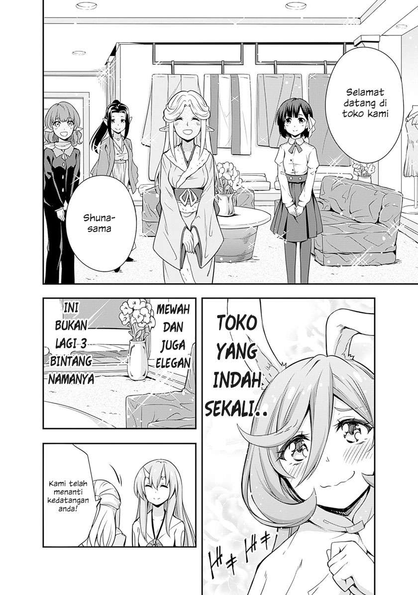 Tensei Shitara Slime Datta Ken: Spin Off Chapter 2 Gambar 12