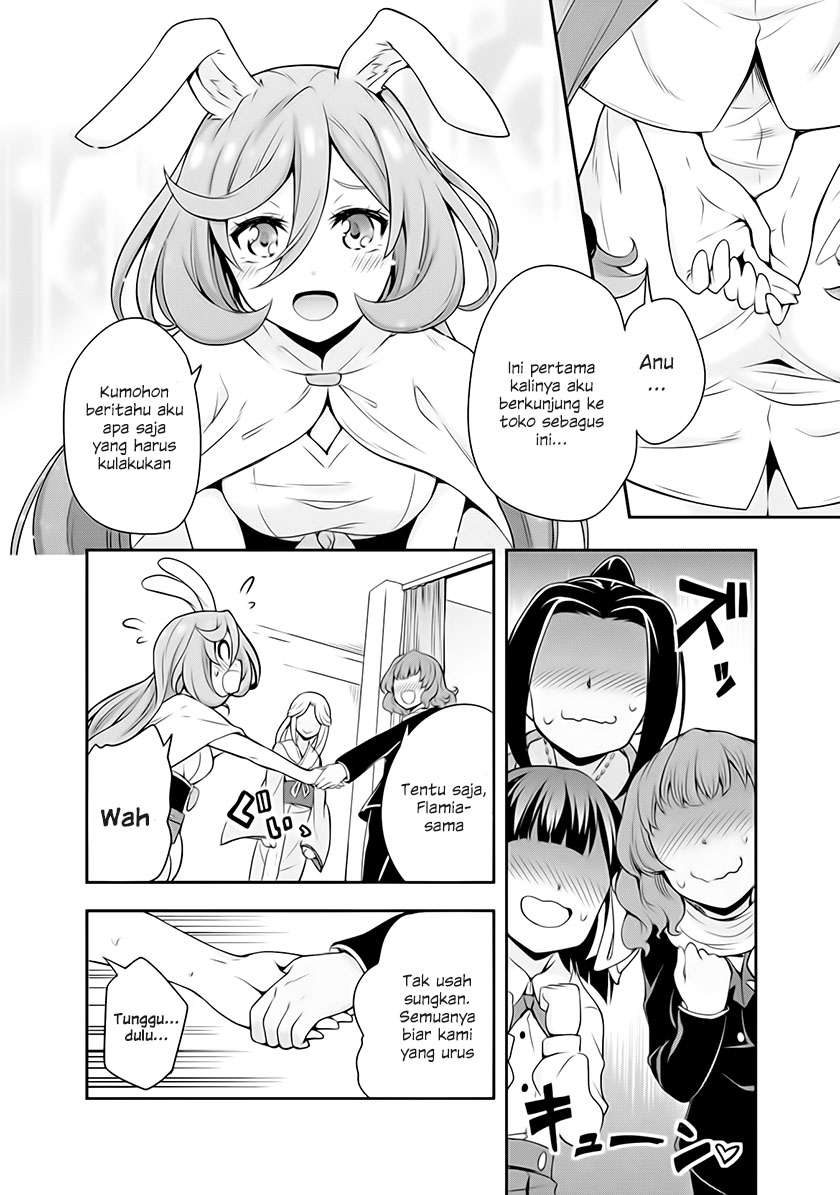 Tensei Shitara Slime Datta Ken: Spin Off Chapter 2 Gambar 14