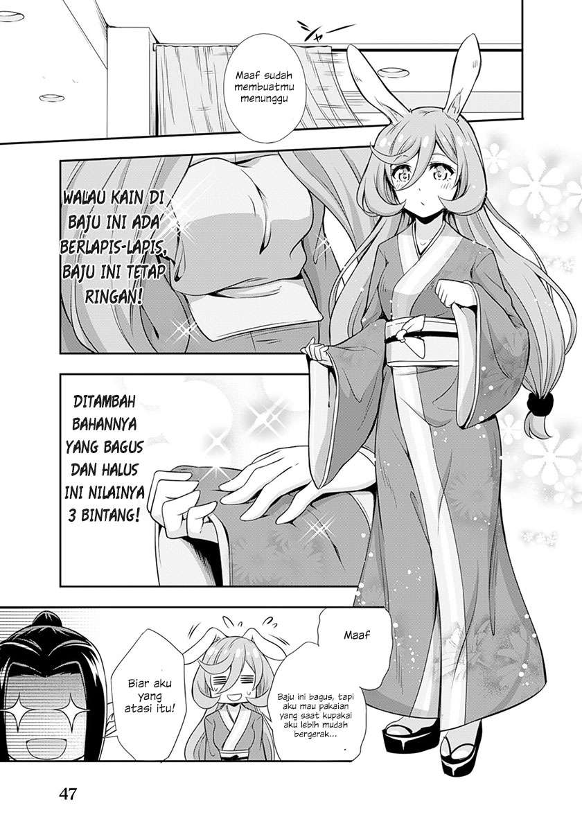 Tensei Shitara Slime Datta Ken: Spin Off Chapter 2 Gambar 15