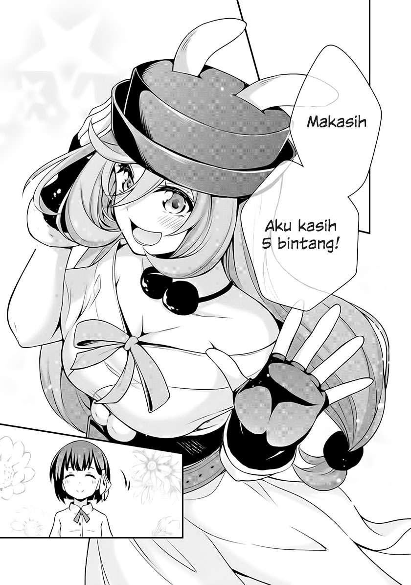 Tensei Shitara Slime Datta Ken: Spin Off Chapter 2 Gambar 23