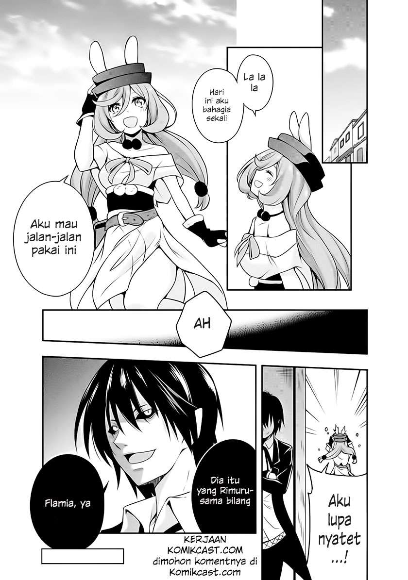 Tensei Shitara Slime Datta Ken: Spin Off Chapter 2 Gambar 24