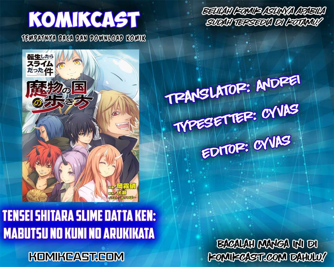 Tensei Shitara Slime Datta Ken: Spin Off Chapter 2 Gambar 3