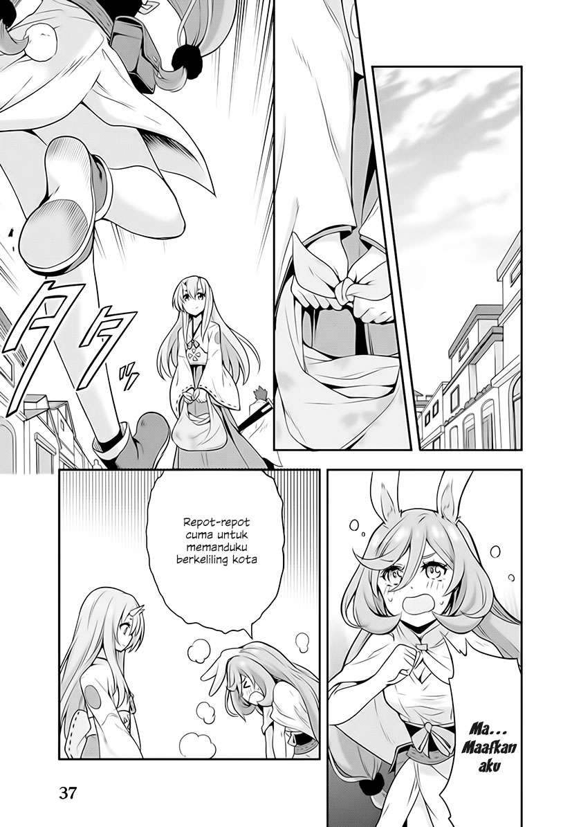 Tensei Shitara Slime Datta Ken: Spin Off Chapter 2 Gambar 5