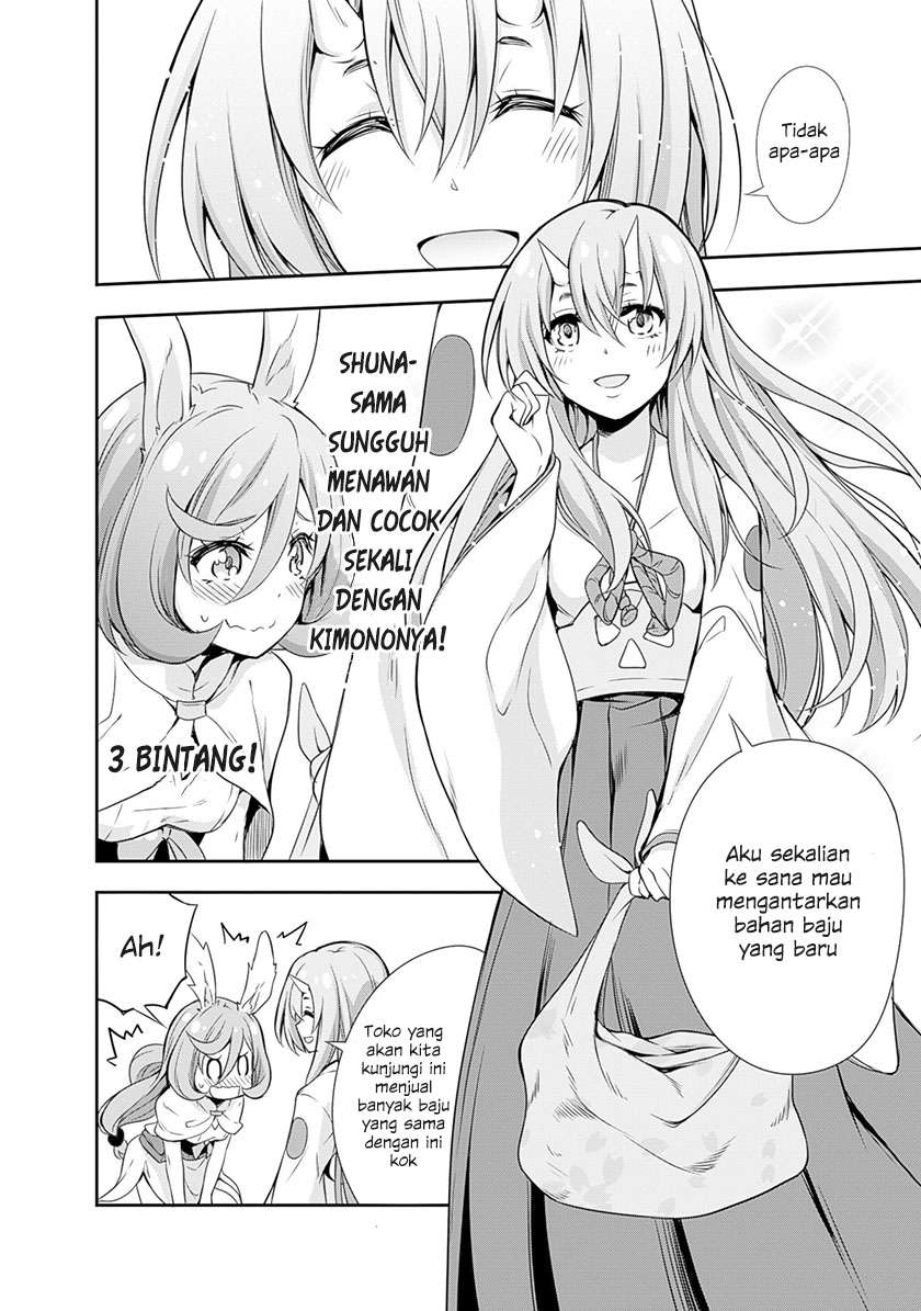 Tensei Shitara Slime Datta Ken: Spin Off Chapter 2 Gambar 6