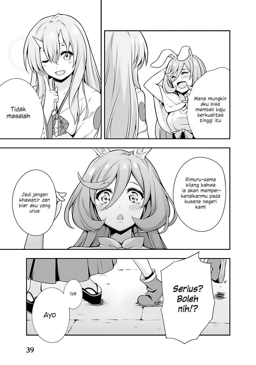 Tensei Shitara Slime Datta Ken: Spin Off Chapter 2 Gambar 7