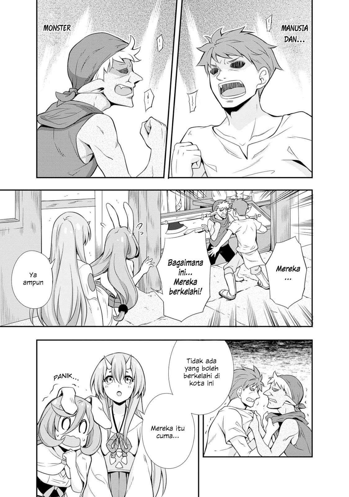 Tensei Shitara Slime Datta Ken: Spin Off Chapter 2 Gambar 9