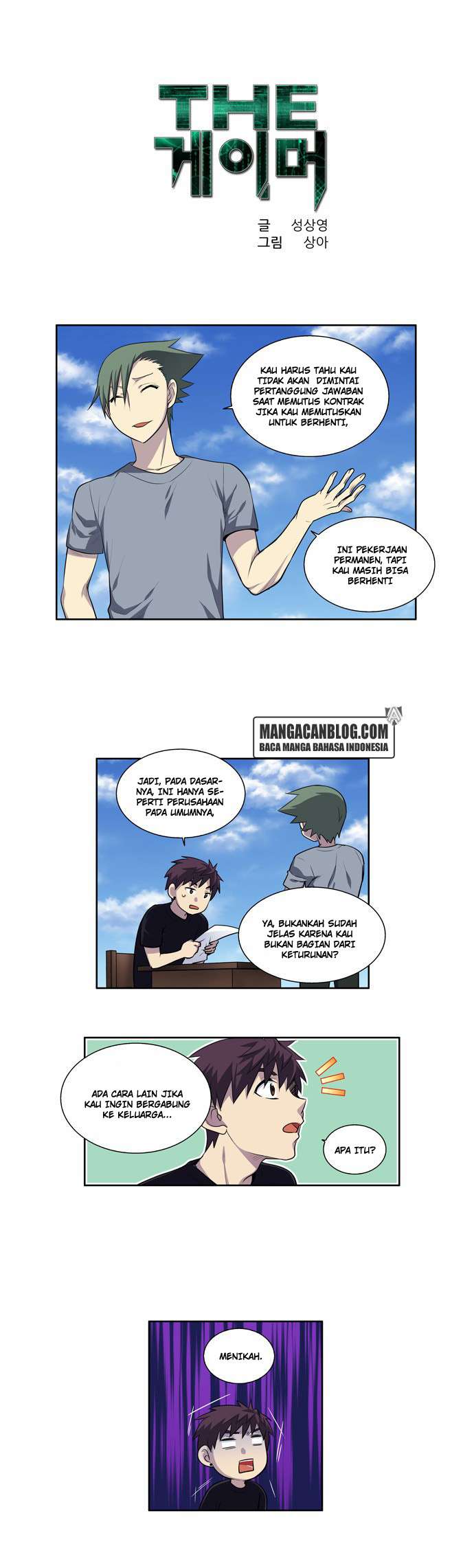 Baca  The Gamer Chapter 121 Gambar 2