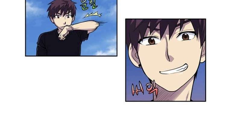 The Gamer Chapter 119 Gambar 3