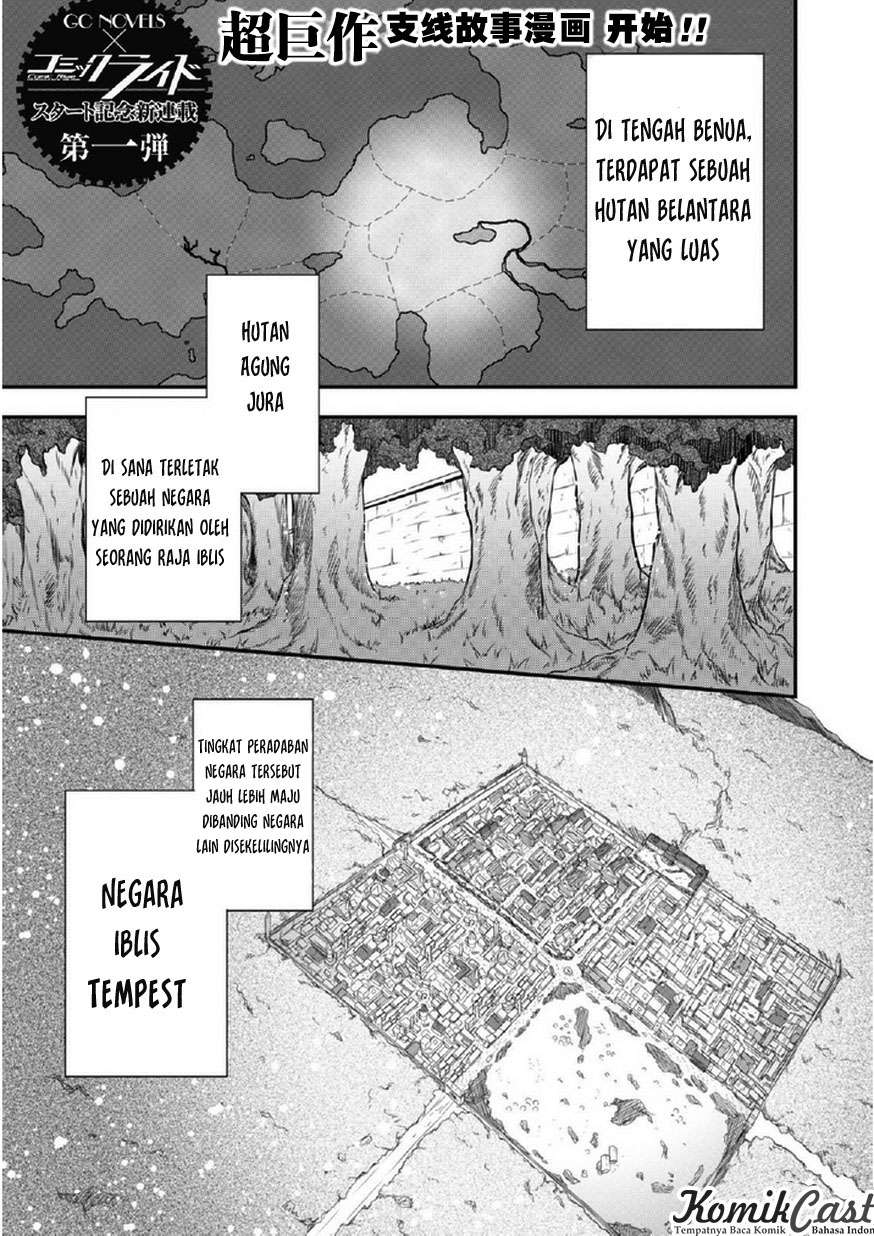 Baca Tensei Shitara Slime Datta Ken: Spin Off Chapter 1 Gambar 2