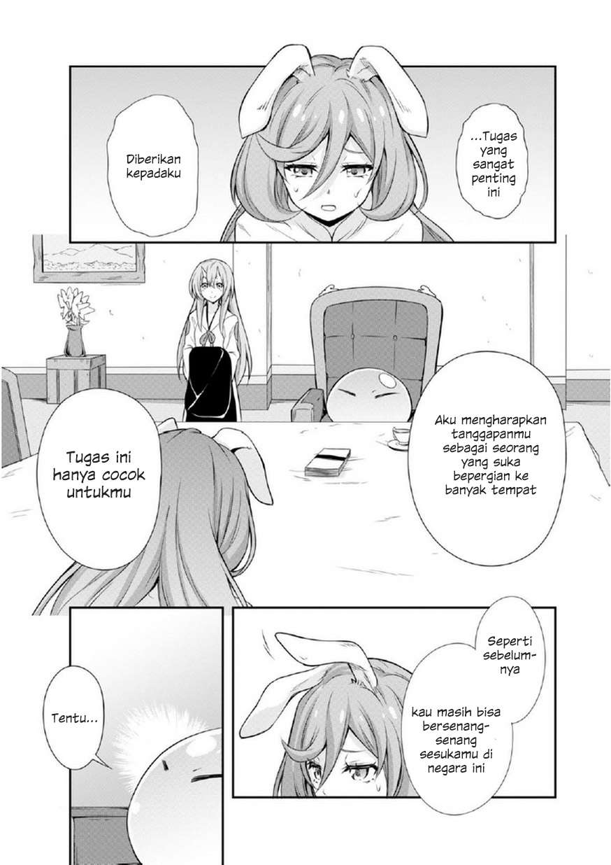 Tensei Shitara Slime Datta Ken: Spin Off Chapter 1 Gambar 28