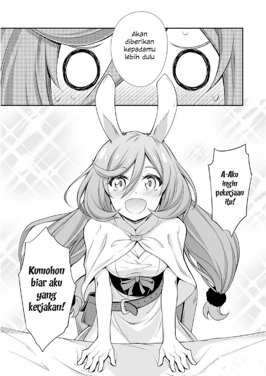 Tensei Shitara Slime Datta Ken: Spin Off Chapter 1 Gambar 30
