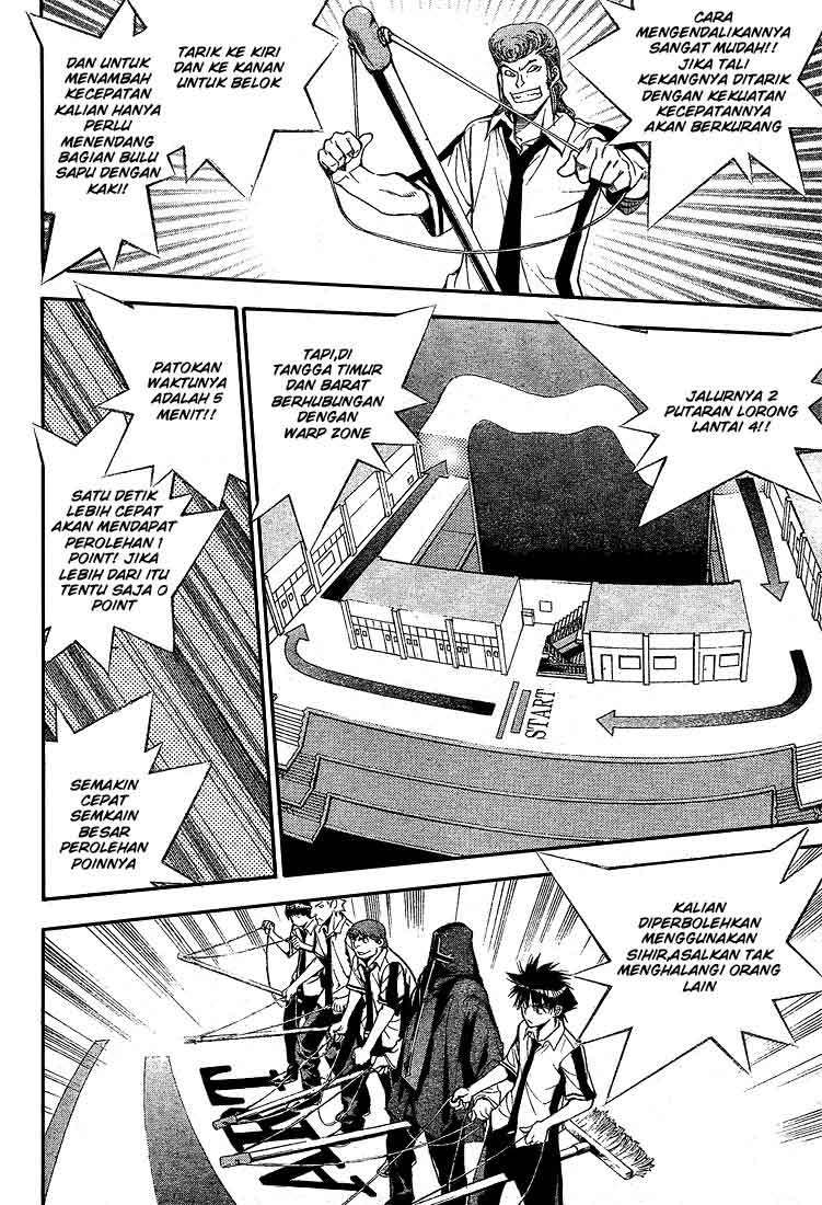Mx0 Chapter 072 Gambar 11