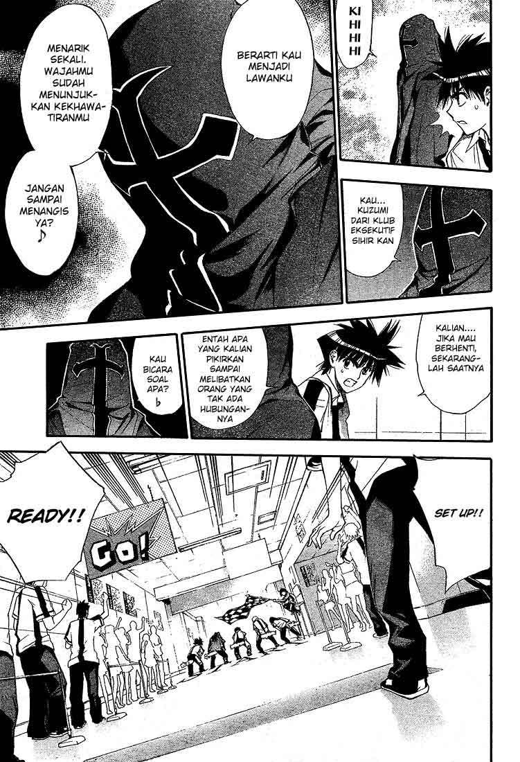 Mx0 Chapter 072 Gambar 12