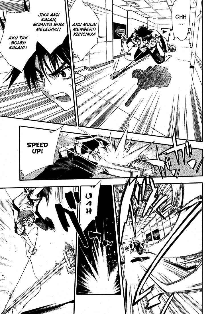 Mx0 Chapter 072 Gambar 14
