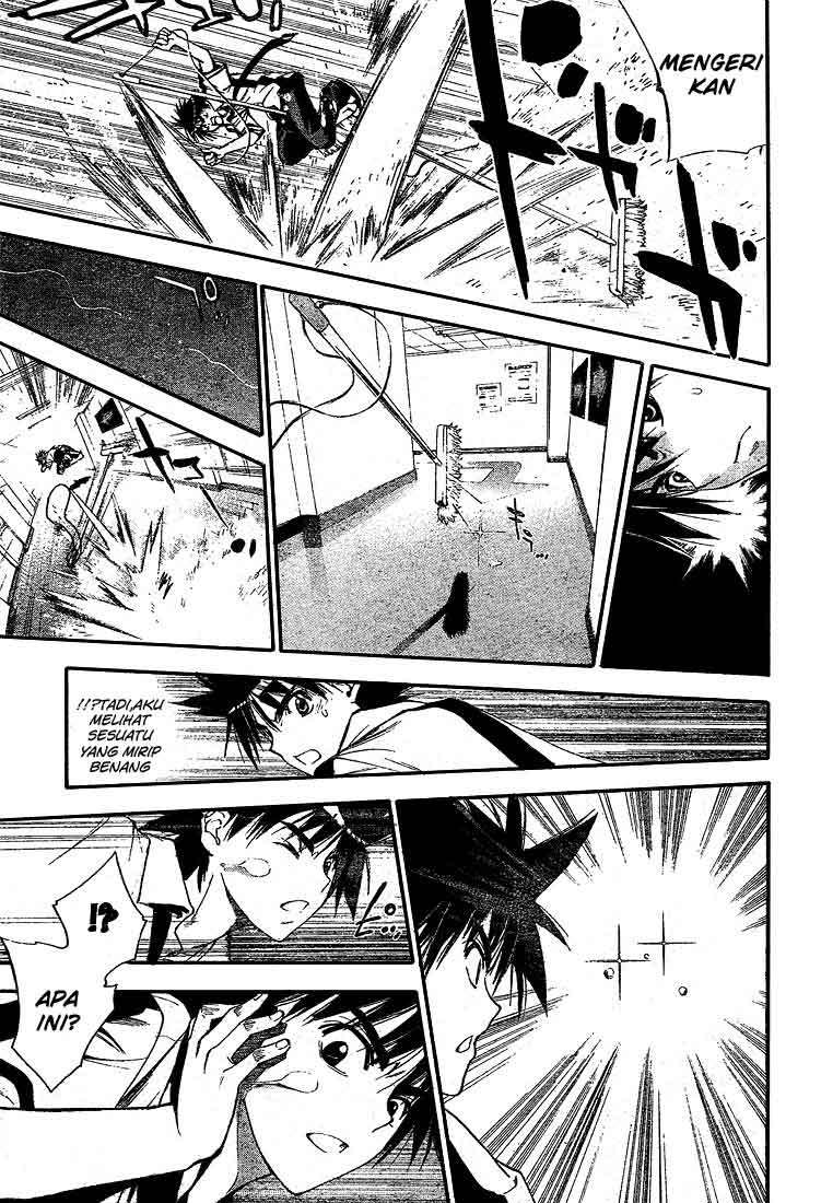 Mx0 Chapter 072 Gambar 16