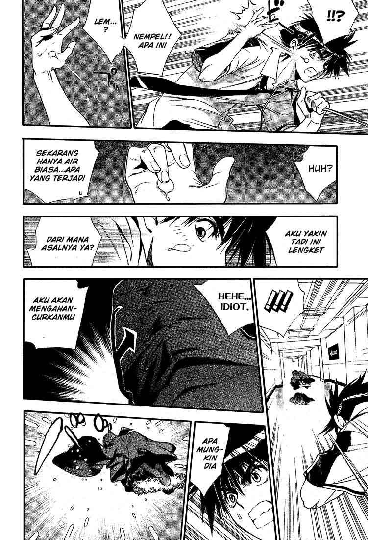 Mx0 Chapter 072 Gambar 17