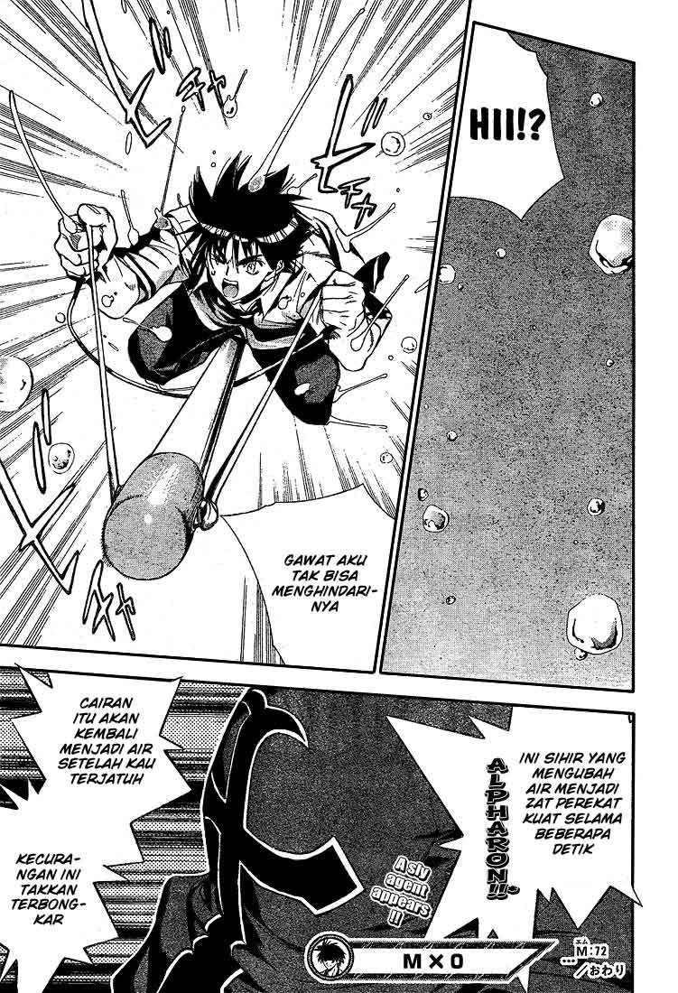 Mx0 Chapter 072 Gambar 18
