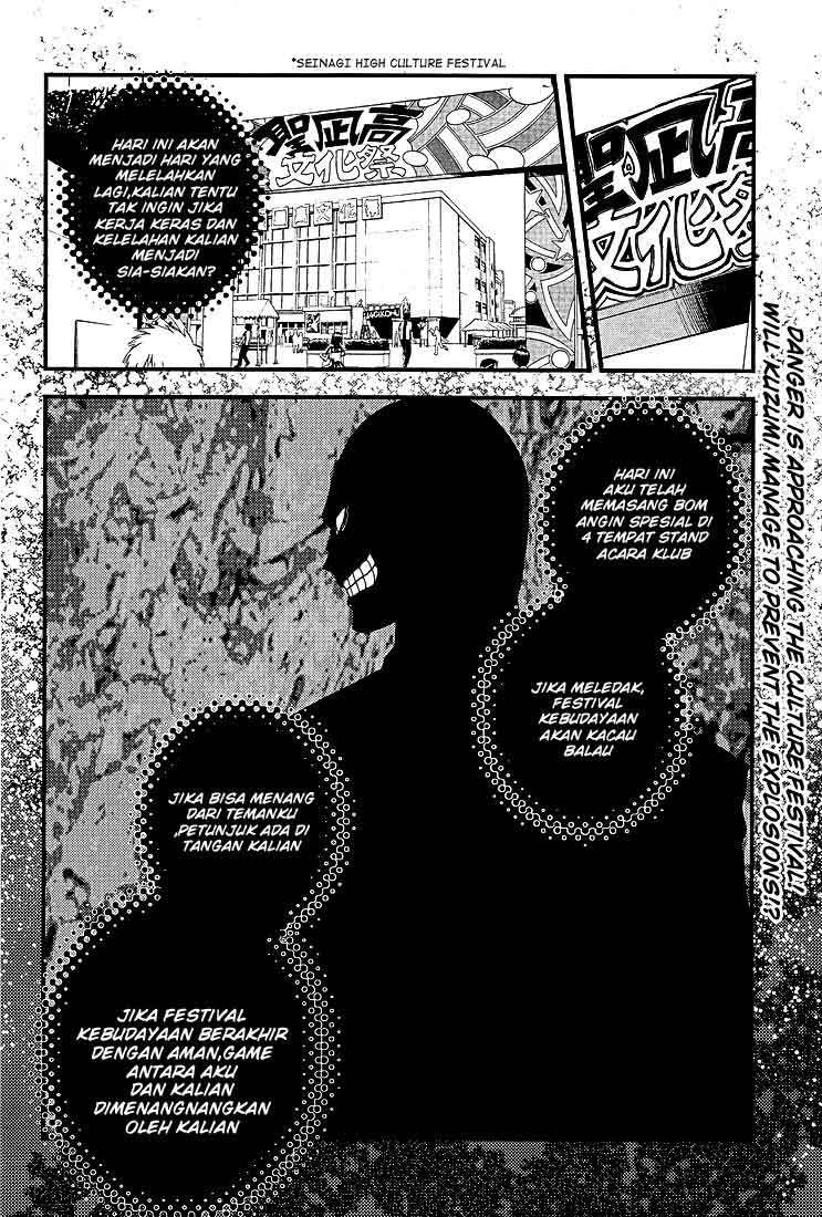 Mx0 Chapter 072 Gambar 3