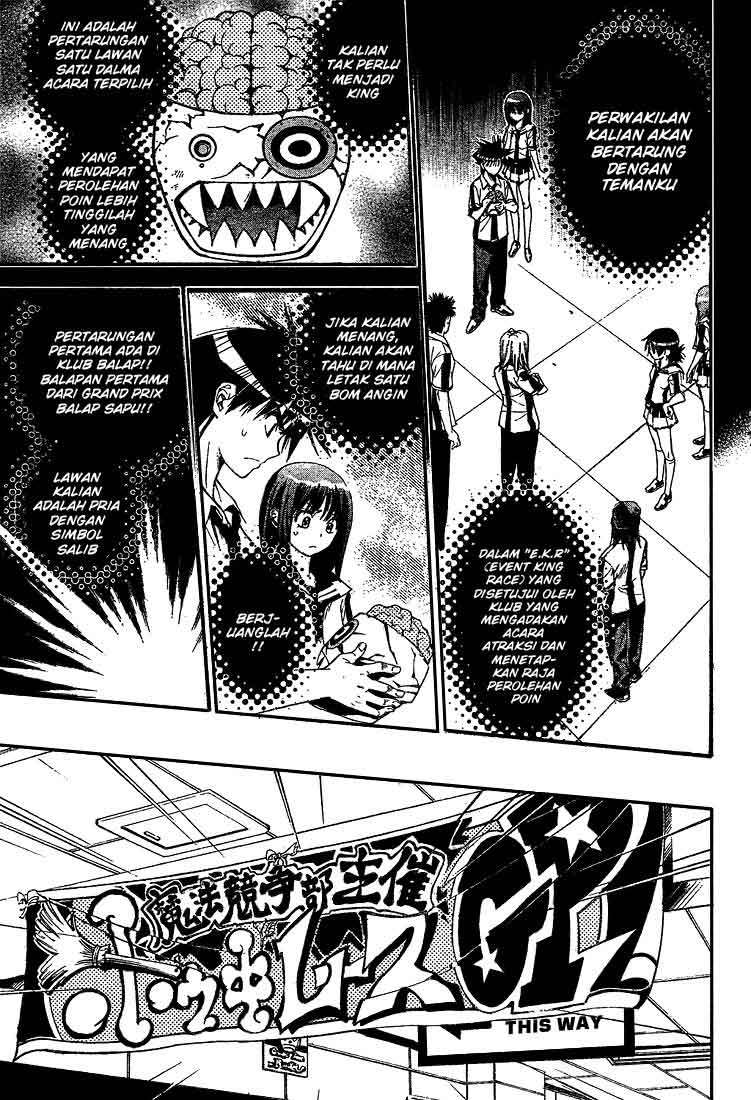 Mx0 Chapter 072 Gambar 6