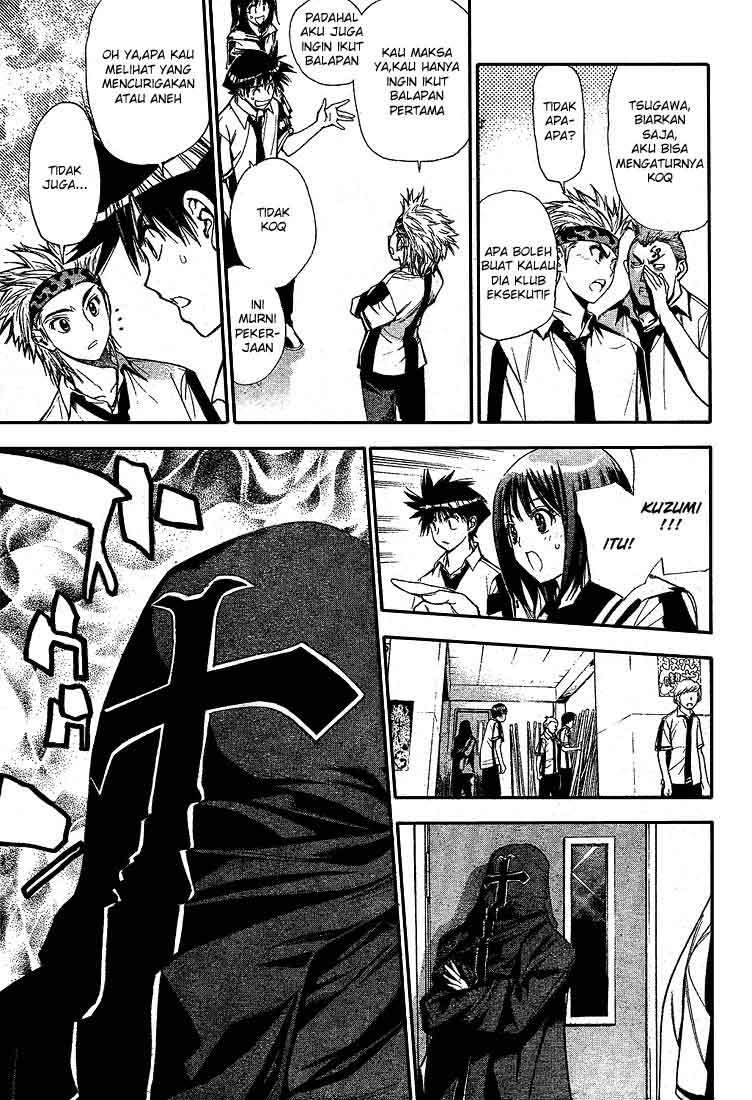 Mx0 Chapter 072 Gambar 8