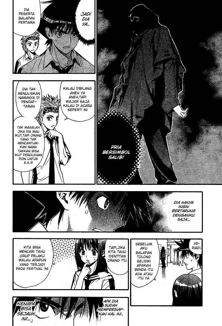 Mx0 Chapter 072 Gambar 9