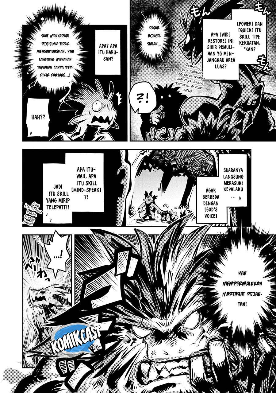 Tensei shitara Dragon no Tamago datta: Saikyou Igai Mezasanee Chapter 8 Gambar 16