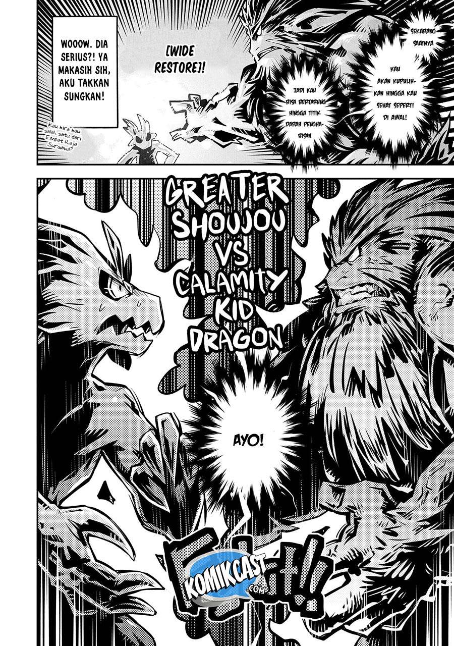 Tensei shitara Dragon no Tamago datta: Saikyou Igai Mezasanee Chapter 8 Gambar 24