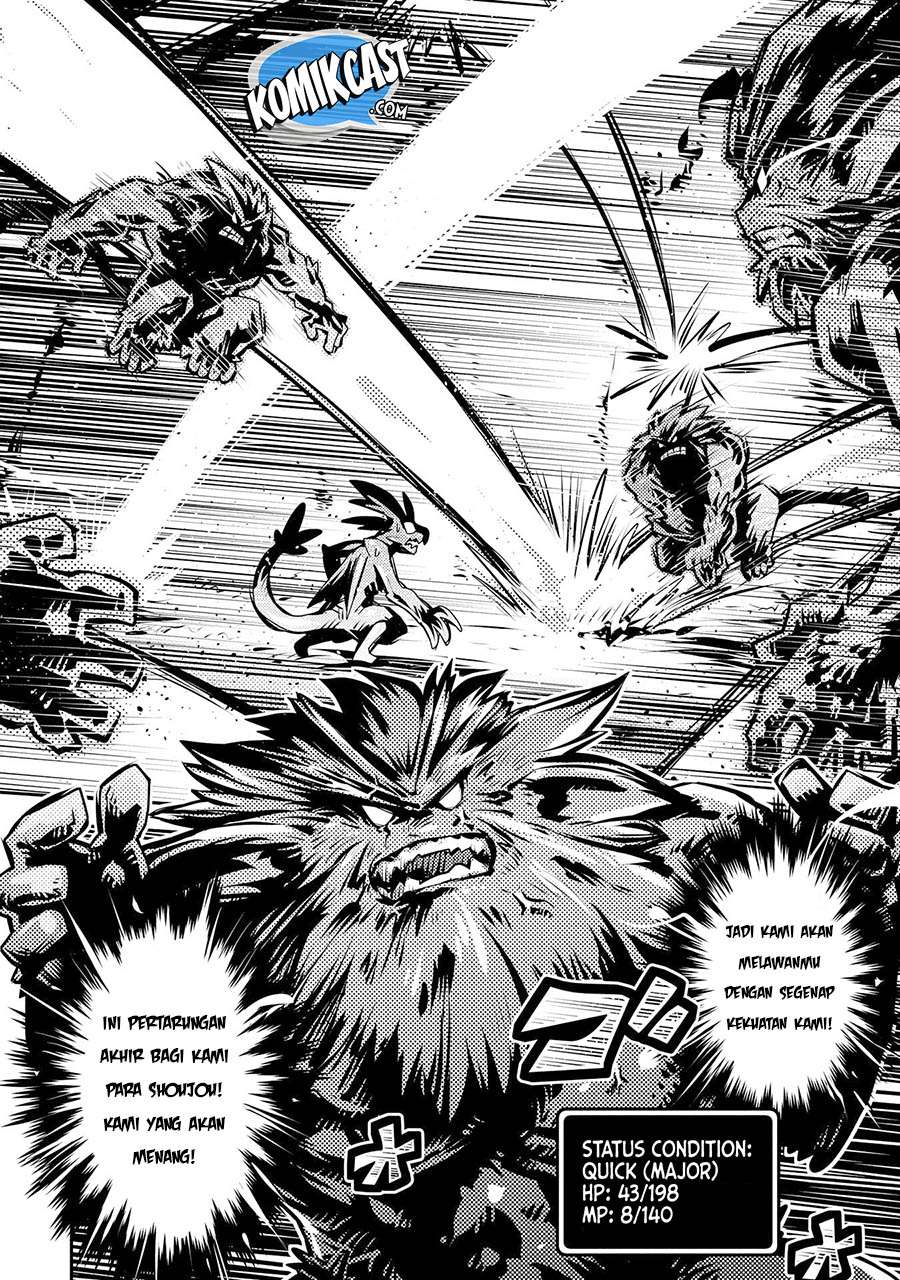 Tensei shitara Dragon no Tamago datta: Saikyou Igai Mezasanee Chapter 8 Gambar 36