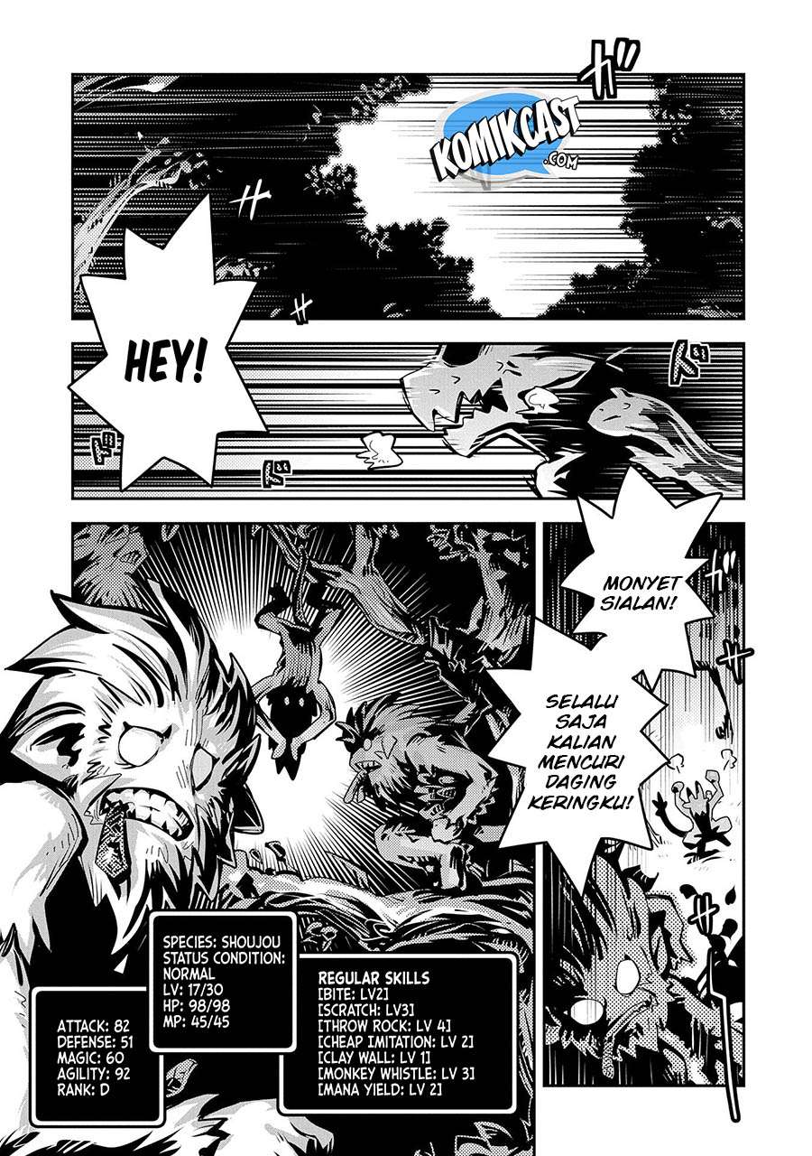 Tensei shitara Dragon no Tamago datta: Saikyou Igai Mezasanee Chapter 8 Gambar 5