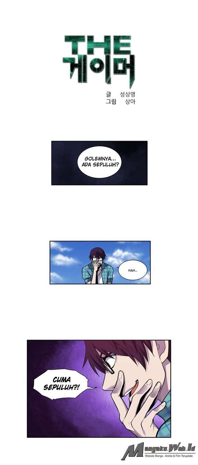 Baca The Gamer Chapter 117 Gambar 2