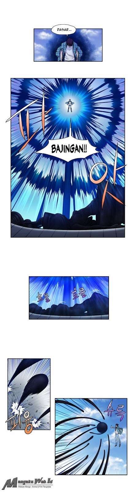 The Gamer Chapter 117 Gambar 7