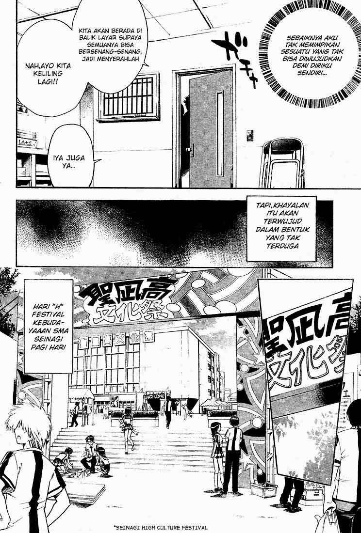 Mx0 Chapter 071 Gambar 10