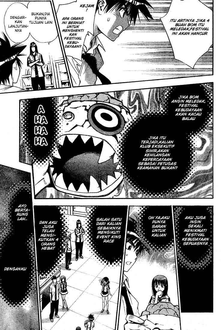 Mx0 Chapter 071 Gambar 13