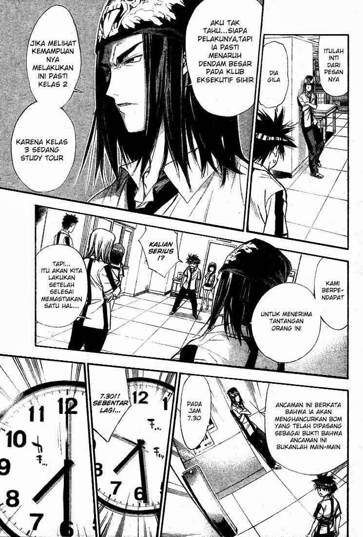 Mx0 Chapter 071 Gambar 15