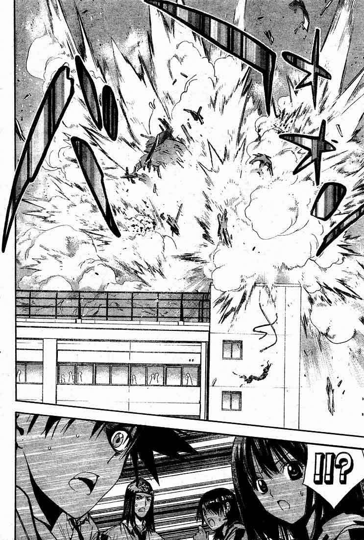 Mx0 Chapter 071 Gambar 16