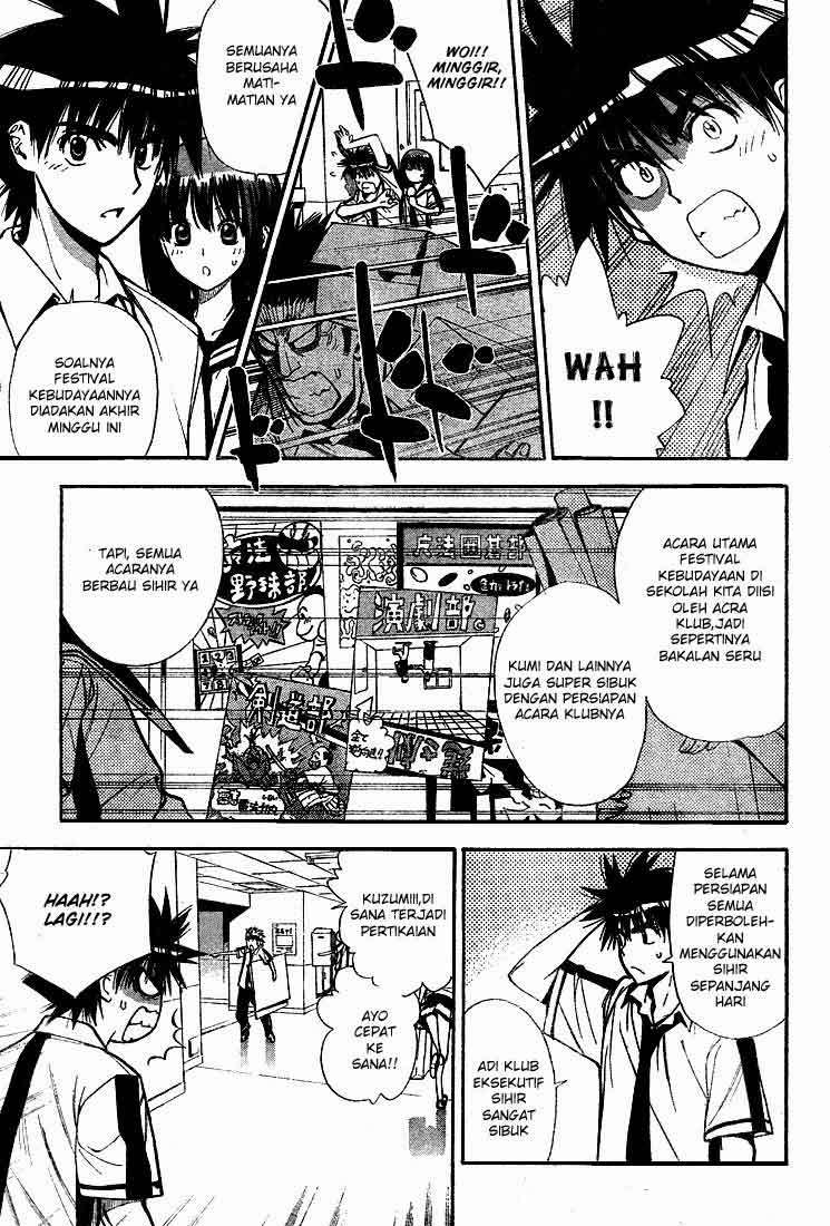 Mx0 Chapter 071 Gambar 5