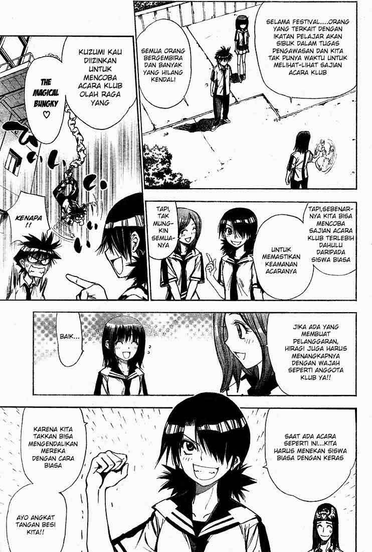 Mx0 Chapter 071 Gambar 7
