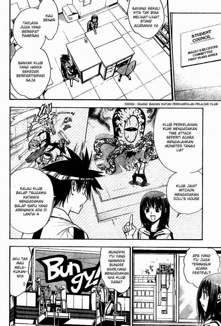 Mx0 Chapter 071 Gambar 8