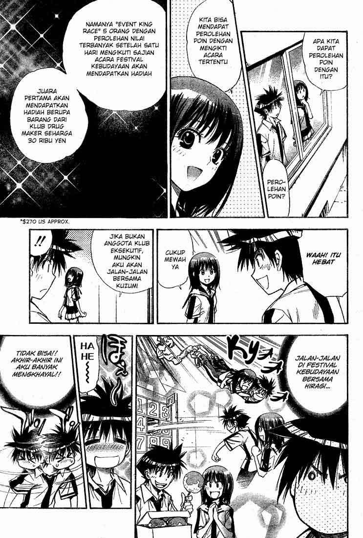 Mx0 Chapter 071 Gambar 9