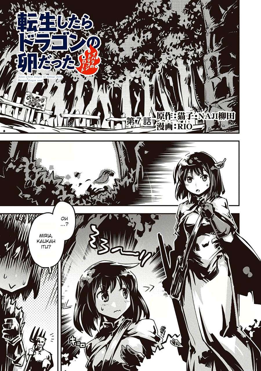 Baca Tensei shitara Dragon no Tamago datta: Saikyou Igai Mezasanee Chapter 7 Gambar 2