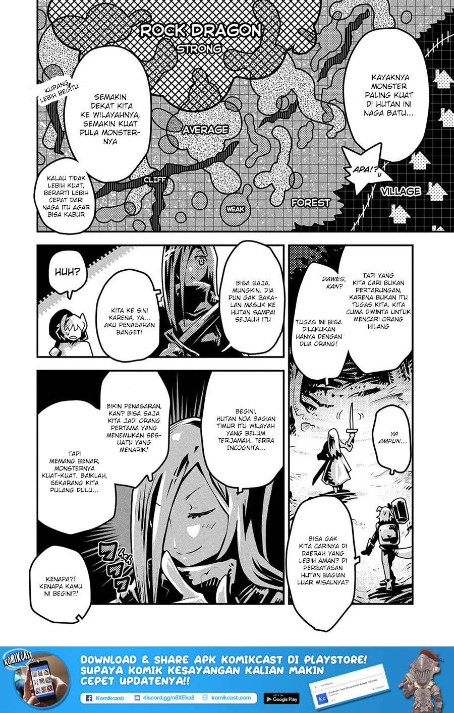 Tensei shitara Dragon no Tamago datta: Saikyou Igai Mezasanee Chapter 7 Gambar 20