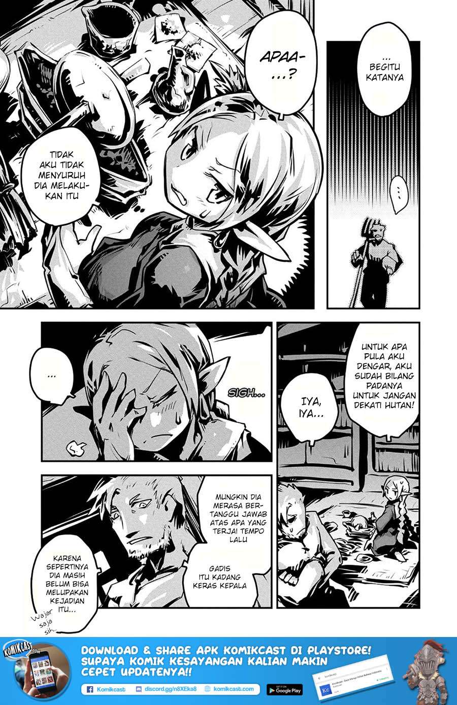 Tensei shitara Dragon no Tamago datta: Saikyou Igai Mezasanee Chapter 7 Gambar 5