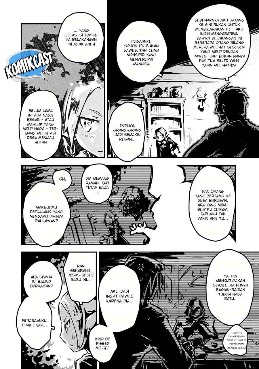 Tensei shitara Dragon no Tamago datta: Saikyou Igai Mezasanee Chapter 7 Gambar 6
