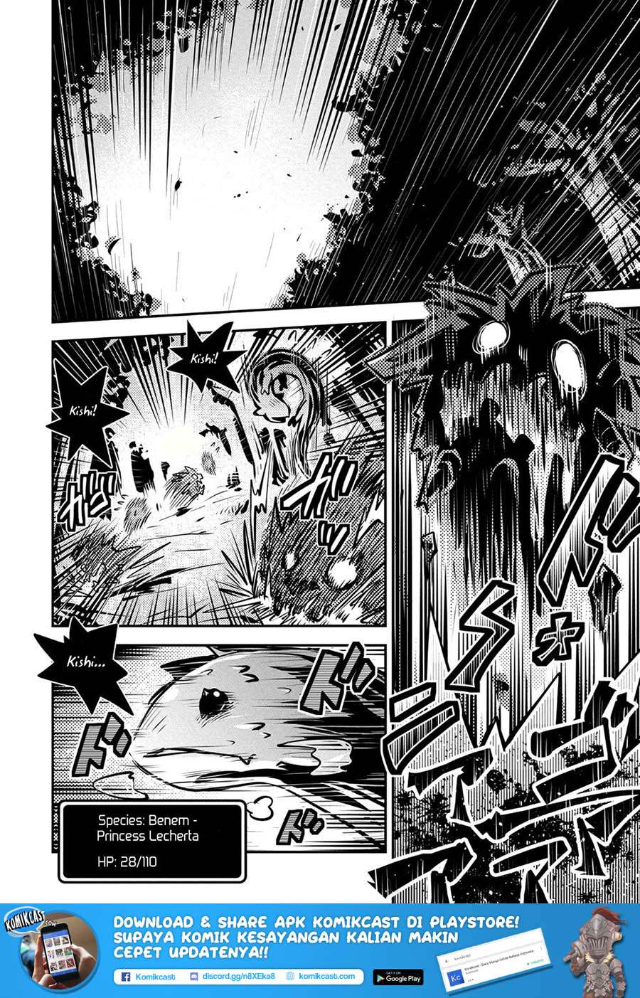 Tensei shitara Dragon no Tamago datta: Saikyou Igai Mezasanee Chapter 7 Gambar 8